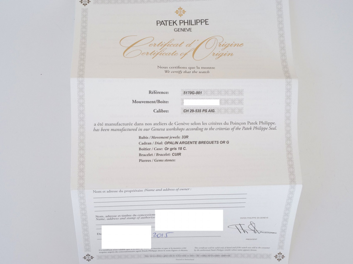 Швейцарський годинник Patek Philippe Complications Manual Wind Chronograph 18K White Gold