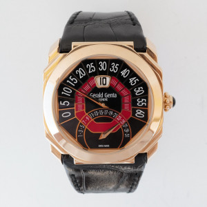 Швейцарський годинник Gerald Genta Octo Biretro Jumping Hour 18K Rose Gold