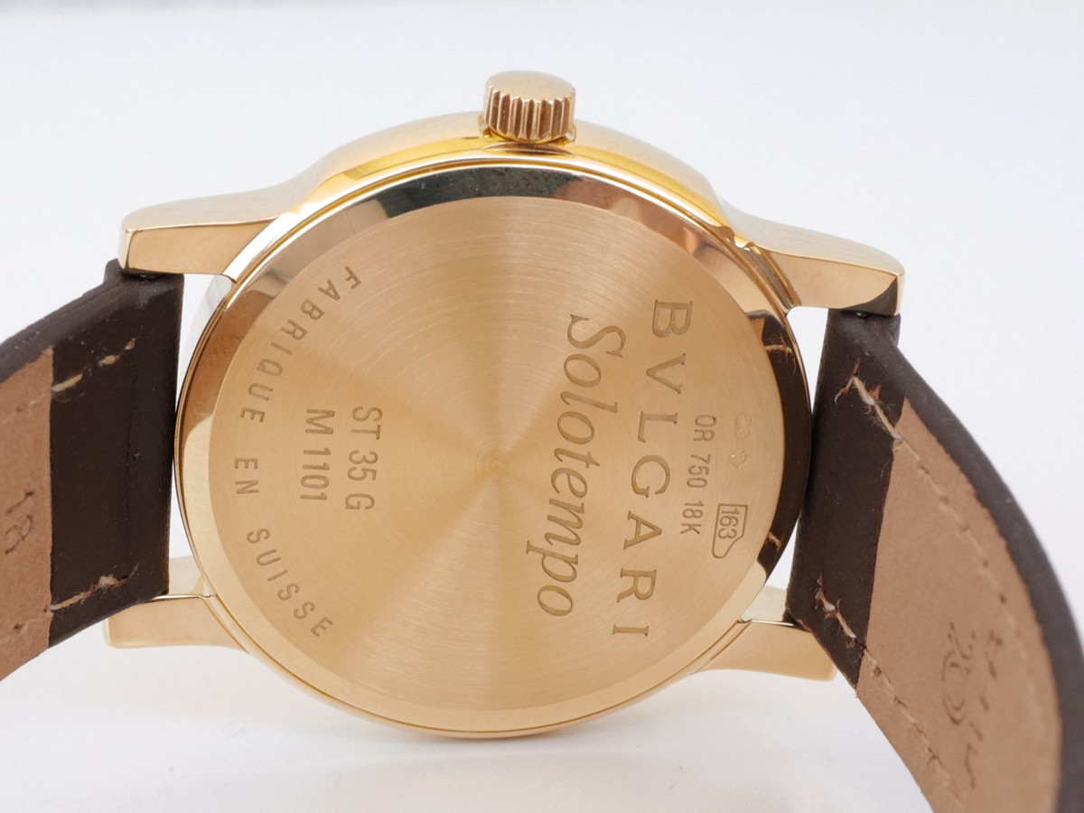 Швейцарський годинник Bulgari Solotempo 18K Yellow Gold Quartz