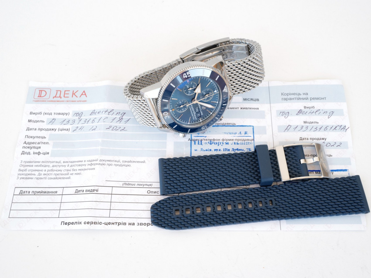 Swiss watch Breitling Superocean Heritage II Chronograph Blue Dial