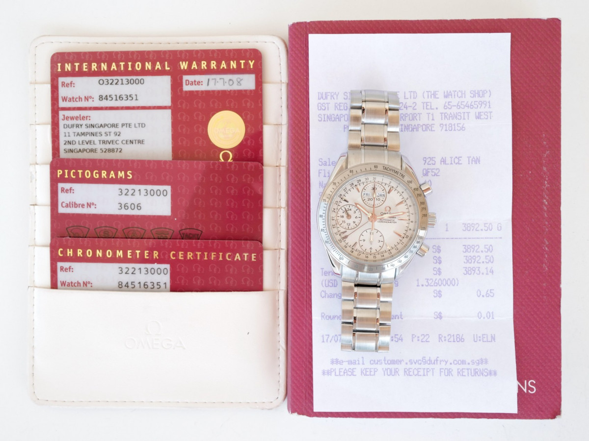 Швейцарские часы Omega Speedmaster Day Date Chronograph Silver Dial