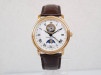 Швейцарський годинник Frederique Constant Classics Moonphase Heart Beat Date