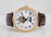 Швейцарський годинник Frederique Constant Classics Moonphase Heart Beat Date