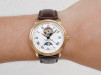 Швейцарський годинник Frederique Constant Classics Moonphase Heart Beat Date