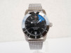 Швейцарський годинник Breitling Superocean Heritage B20 Automatic 42 Black Dial Steel Bracelet