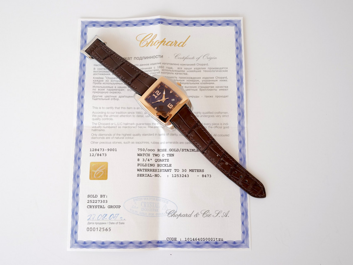 Швейцарские часы Chopard Two O Ten Quartz Steel Rose Gold