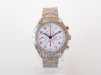 Швейцарський годинник Omega Speedmaster Olympic Edition Automatic Chronograph 39