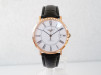 Швейцарський годинник Longines Elegant 18k Rose Gold White Dial 37