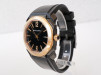 Швейцарський годинник Bulgari Octo 18k Rose Gold Bezel 41
