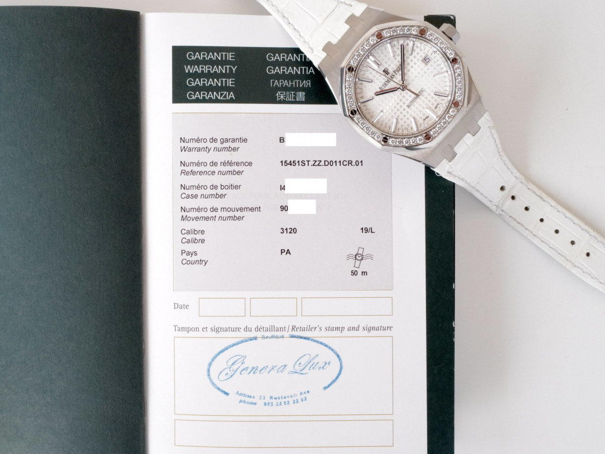 Швейцарський годинник Audemars Piguet Royal Oak 37 Diamond Bezel Automatic