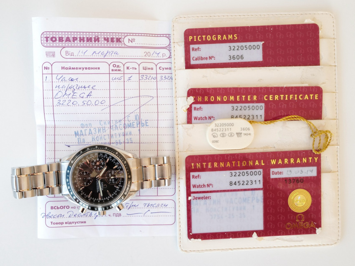 Швейцарские часы Omega Speedmaster Day Date 40 Chronograph Black Dial