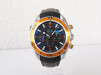 Швейцарський годинник Omega Seamaster Planet Ocean Chronograph 600M 45.5