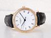 Швейцарские часы Patek Philippe Calatrava 33 Clou de Paris Automatic 18K Yellow Gold White Porcelain Dial