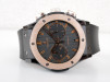 Швейцарские часы Hublot Classic Fusion Chronograph 45 Ceramic 18K Rose Gold