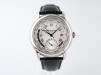 Швейцарський годинник Frederique Constant Worldtimer 42 Silver Dial Limited Edition