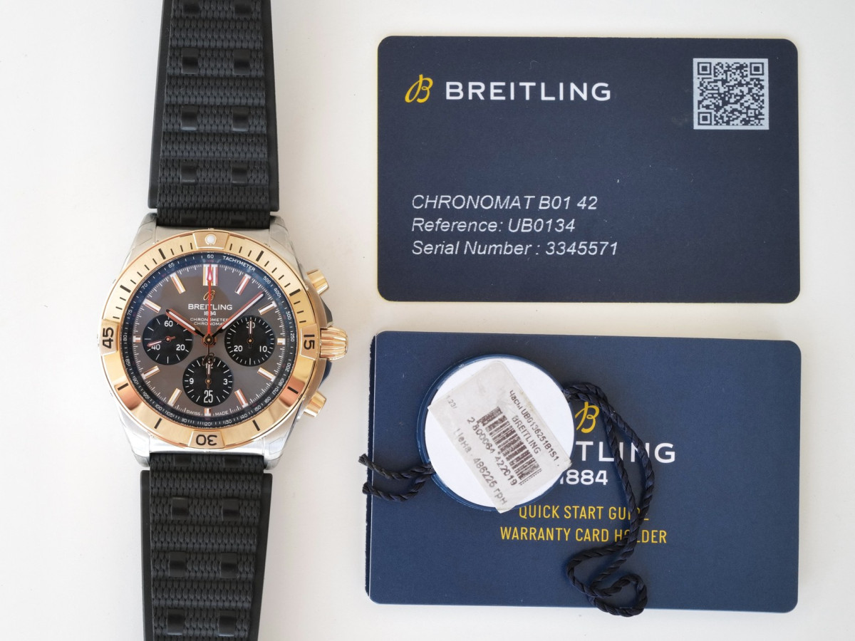 Швейцарские часы Breitling Chronomat B01 42 Gold Steel Grey Dial