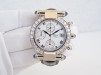 Швейцарские часы Chopard Imperiale 37 Automatic Chronograph Diamonds