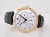 Швейцарские часы Jaeger-LeCoultre Master Control 37 Reserve De Marche Power Reserve Date Small Seconds 18K Rose Gold