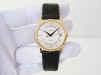 Швейцарские часы Omega De Ville 32 Quartz 18K Yellow Gold
