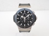 Швейцарские часы Hublot Big Bang 44 Aero Bang Steel Skeleton Dial