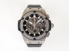 Швейцарський годинник Hublot King Power Unico 48 Skeleton Titanium Chronograph