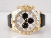 Швейцарские часы Rolex Cosmograph Daytona Racing Panda Dial 18K Yellow Gold