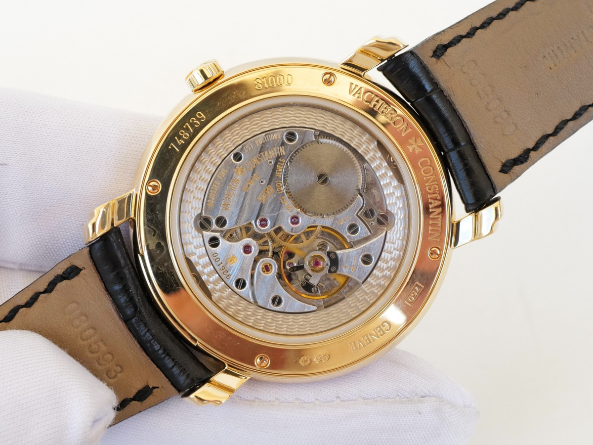 Швейцарський годинник Vacheron Constantin Malte Grande Classique 18K Yellow Gold 37 Manual Wind