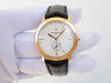 Швейцарський годинник Vacheron Constantin Malte Grande Classique 18K Yellow Gold 37 Manual Wind