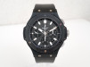 Швейцарський годинник Hublot Big Bang Black Magic 44