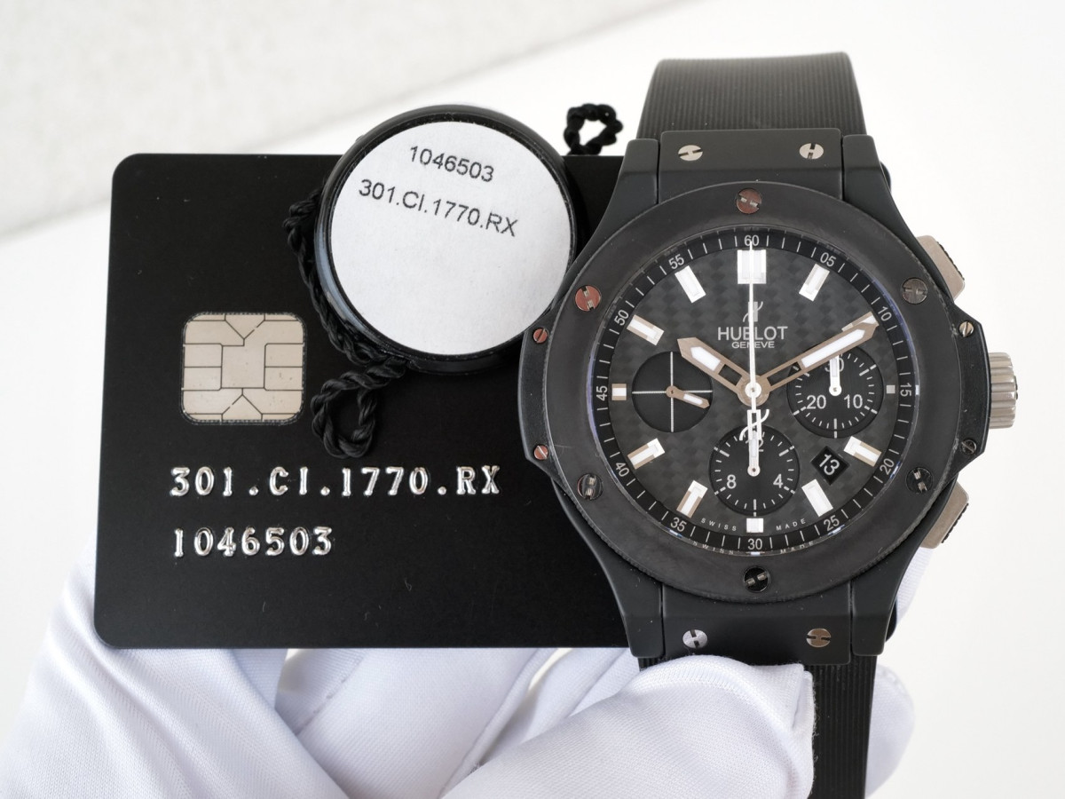 Швейцарський годинник Hublot Big Bang Black Magic 44