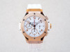 Швейцарские часы Hublot Big Bang 41 Porto Cervo Chronograph 18K Rose Gold