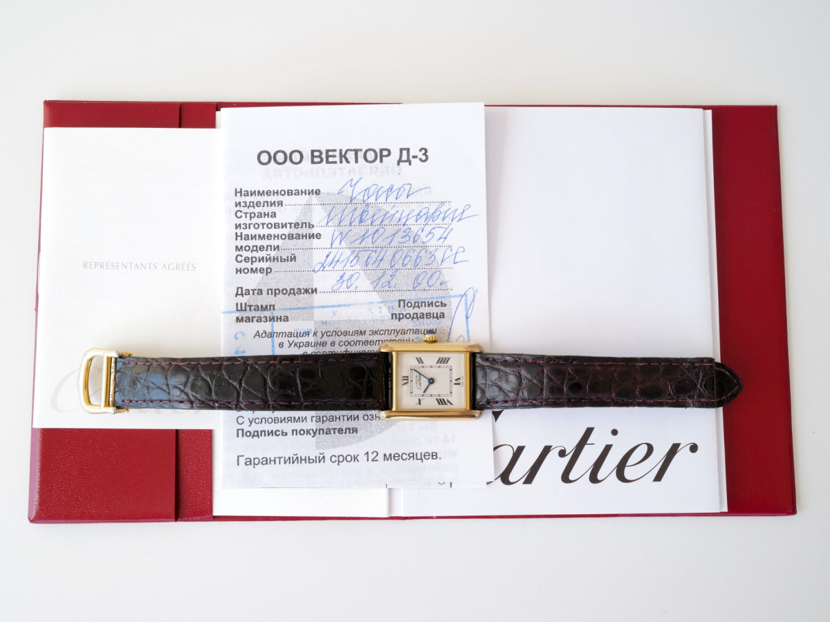 Швейцарський годинник Cartier Must De Cartier White Dial