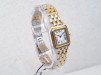 Швейцарський годинник Cartier Panthere De Cartier Steel Yellow Gold Quartz Small