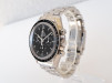 Швейцарские часы Omega Speedmaster Professional Moonwatch Open Case Back 42