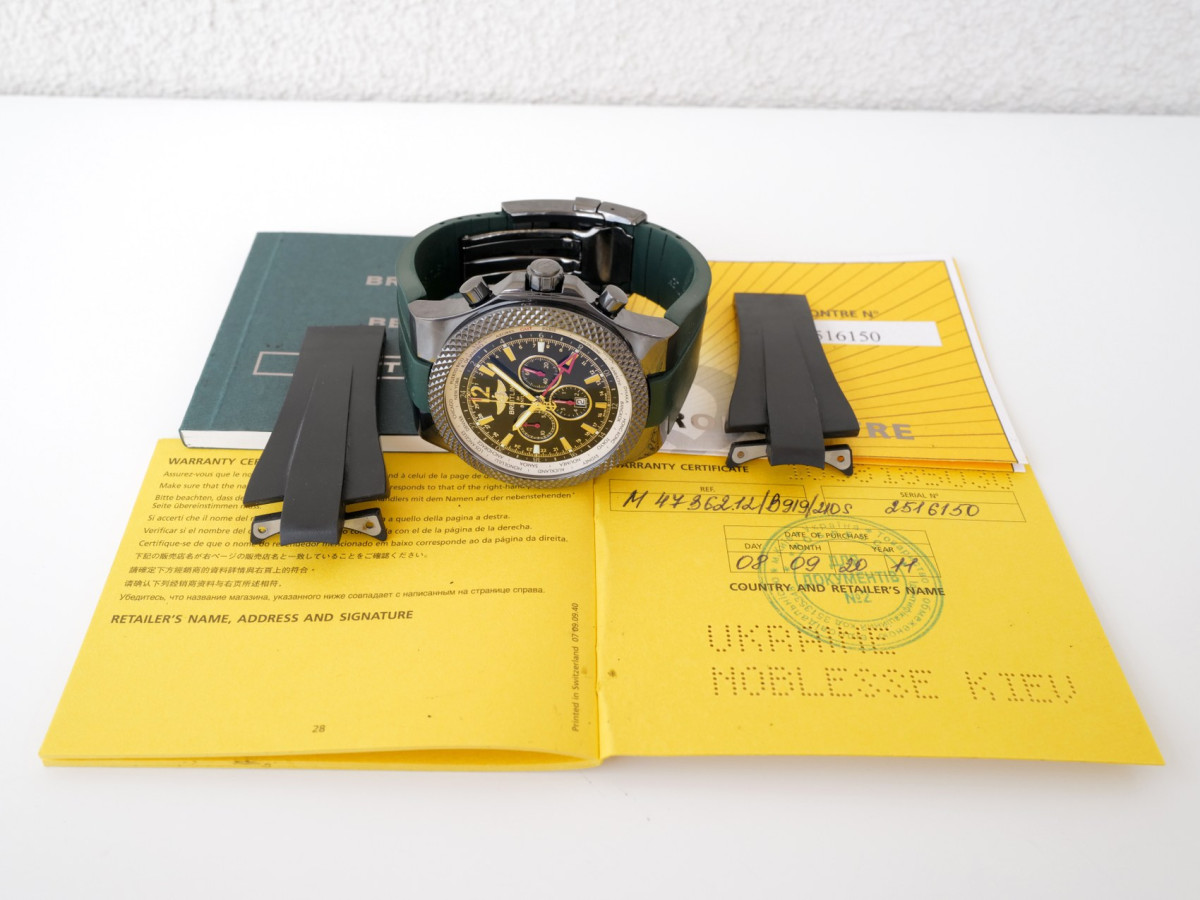 Швейцарський годинник Breitling Bentley GMT Midnight Carbon Limited Edition 49