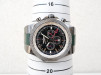 Швейцарський годинник Breitling Bentley GMT Midnight Carbon Limited Edition 49