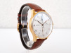 Swiss watch IWC Portuguese Chronograph 18K Rose Gold 41