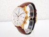Swiss watch IWC Portuguese Chronograph 18K Rose Gold 41