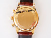 Swiss watch IWC Portuguese Chronograph 18K Rose Gold 41