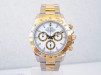 Швейцарський годинник Rolex Cosmograph Daytona 18K Yellow Gold Steel White Dial 40