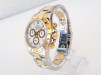 Швейцарський годинник Rolex Cosmograph Daytona 18K Yellow Gold Steel White Dial 40