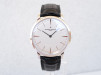 Швейцарские часы Vacheron Constantin Patrimony Manual Winding Ultra Thin 18K White Gold 40