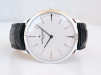 Швейцарские часы Vacheron Constantin Patrimony Manual Winding Ultra Thin 18K White Gold 40