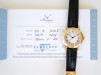 Швейцарський годинник Breguet Marine Big Date 18K Yellow Gold