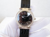 Швейцарський годинник Chopard Imperiale Automatic 2ct Diamonds 40