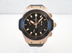 Швейцарские часы Hublot King Power Split-Second Chronograph Power Reserve 18K Rose Gold Limited Edition 48