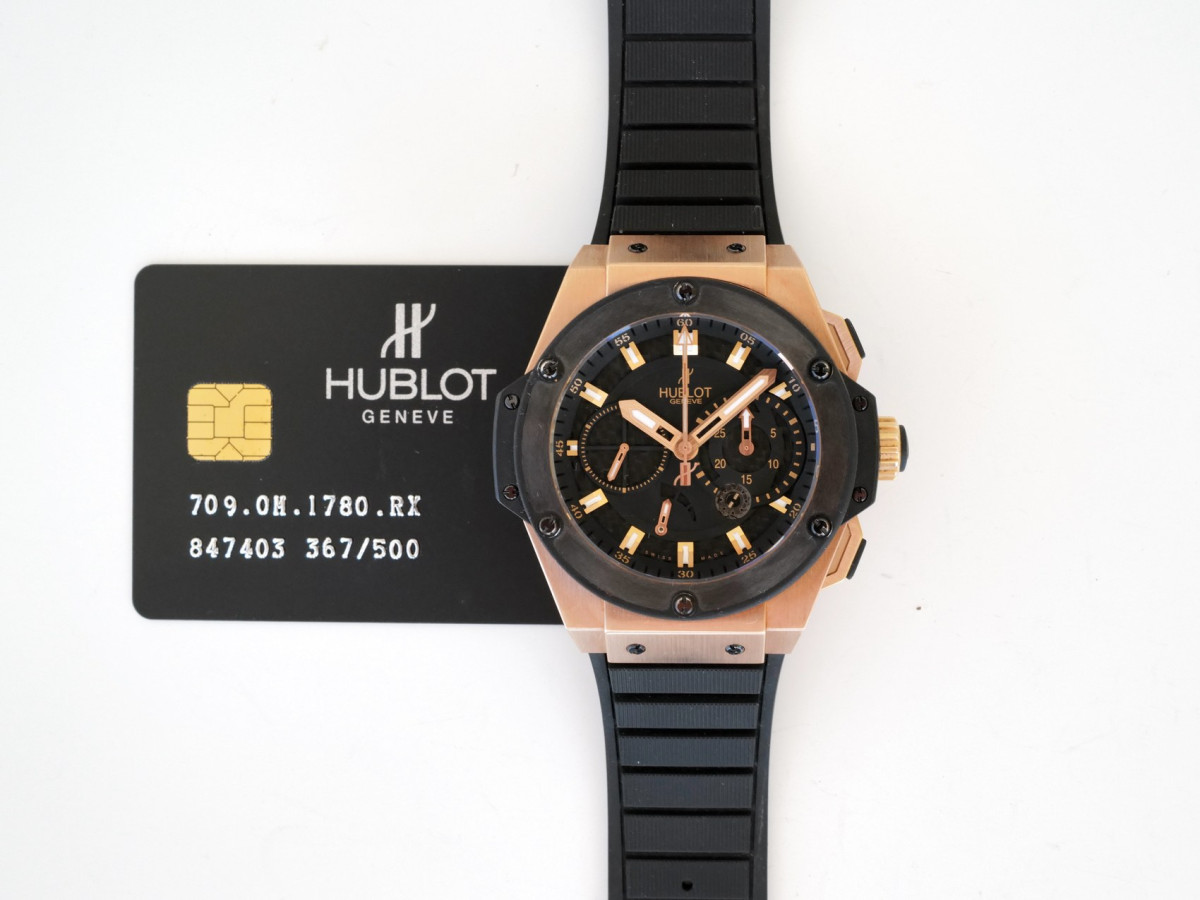 Швейцарские часы Hublot King Power Split-Second Chronograph Power Reserve 18K Rose Gold Limited Edition 48