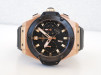 Швейцарские часы Hublot King Power Split-Second Chronograph Power Reserve 18K Rose Gold Limited Edition 48
