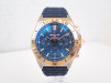 Швейцарський годинник Breitling Chronomat B01 42 Gold Steel Blue Dial
