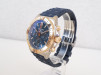 Швейцарський годинник Breitling Chronomat B01 42 Gold Steel Blue Dial
